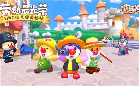 《摩尔庄园》手游有哪些赚钱方法 快速赚钱方法大全