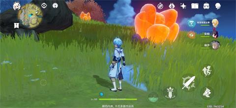 《原神》什么时候公测 公测时间是什么时候