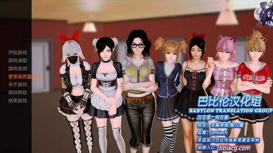 天堂巴比伦的安卓游戏怎么装