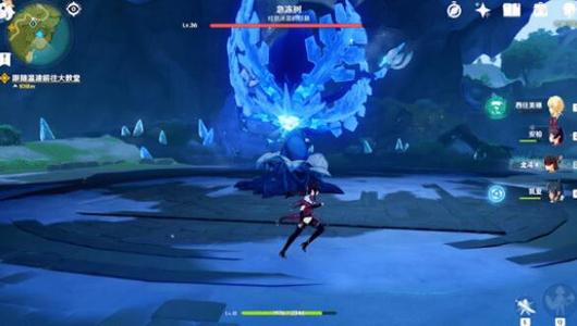 《原神》急冻树有什么特点 急冻树技能介绍