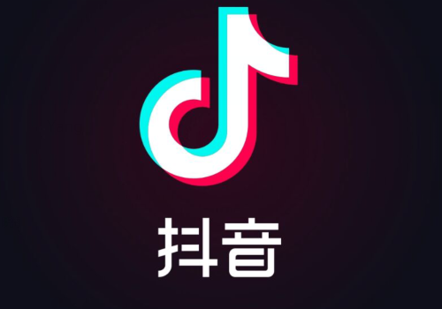 《抖音》秋天第一杯奶茶什么梗
