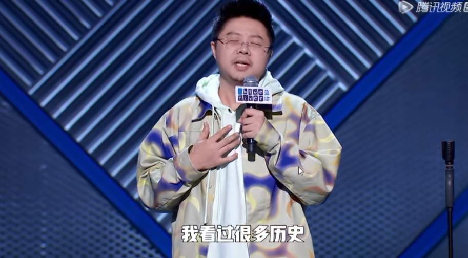 抖音我看过很多历史，也读过很多兵法是什么梗