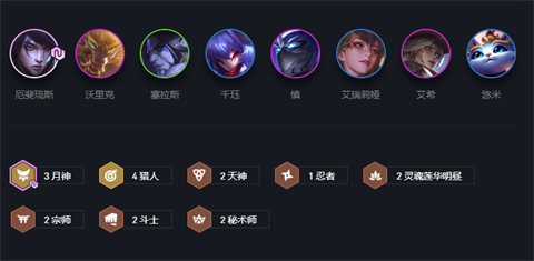 lol云顶之弈天选厄斐琉斯拼多多玩法介绍 天选厄斐琉拼多多阵容介绍