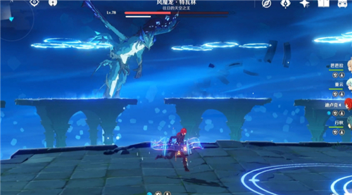 《原神》风魔龙打法攻略详解 风魔龙打法技巧介绍