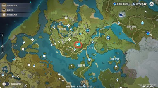 《原神》隐藏任务林中小书怎么完成 隐藏任务林中小书攻略