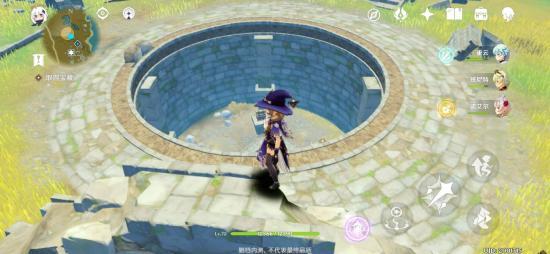 《原神》宝藏归离隐藏任务介绍 隐藏任务古云有螭怎么过