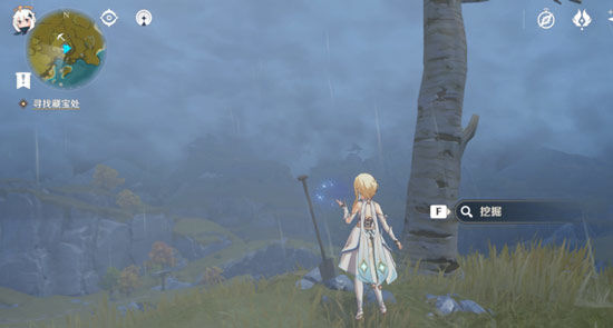 《原神》隐藏任务怀宝应自珍怎么过 怀宝应自珍通关技巧