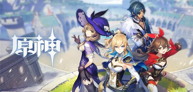 《原神》世界探索好玩吗 世界探索是什么