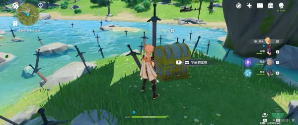 原神探索并解开三层封印怎么过