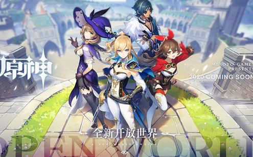 《原神》平民圣遗物怎么选择 平民最强圣遗物推荐