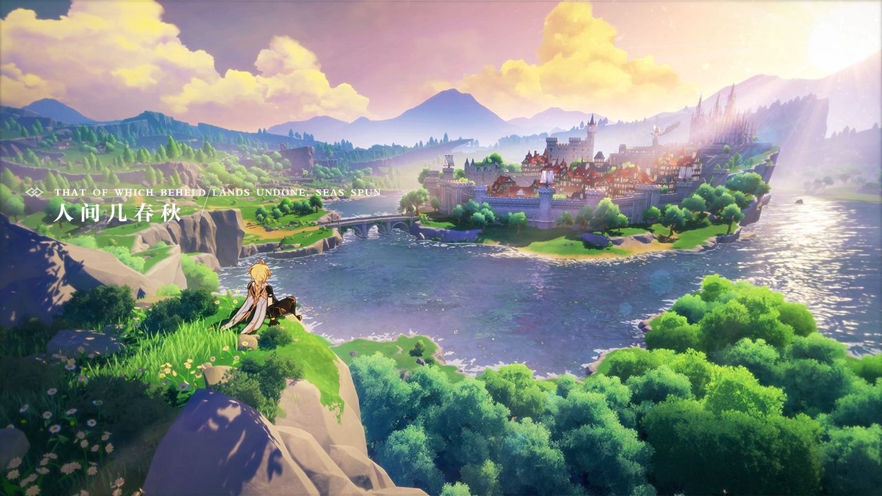 原神探索明蕴镇任务怎么过