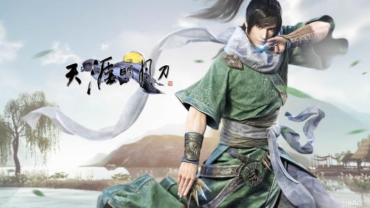 《天涯明月刀手游》丐帮厉害吗