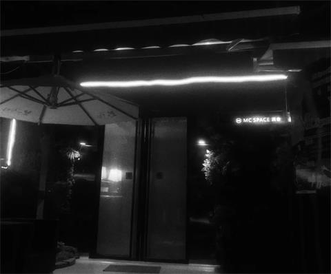 微博成都浴室mc2020