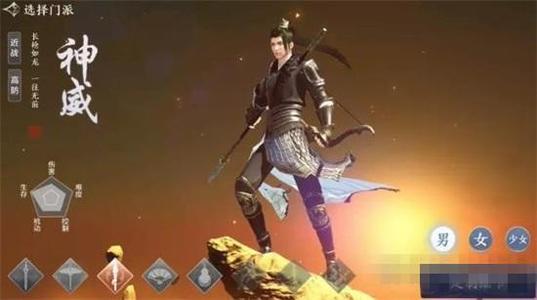 《天涯明月刀手游》神威心法搭配