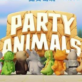 动物派对手机版