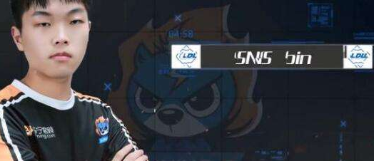 抖音房东太太是什么梗