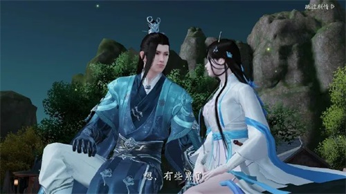 《天涯明月刀手游》乐伶身份好玩吗 天涯明月刀手游乐伶玩法解析