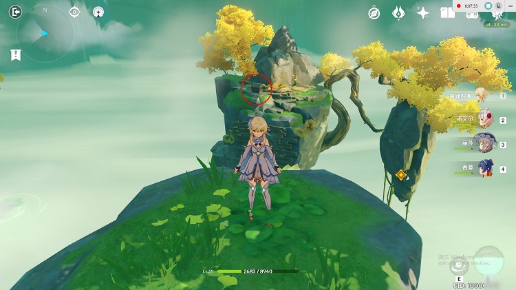 《原神》水月侠行记宝箱在哪