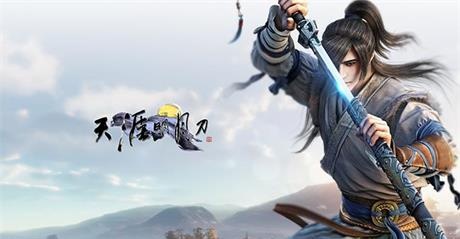 天涯明月刀手游氪金职业排行 各门派氪金排行榜