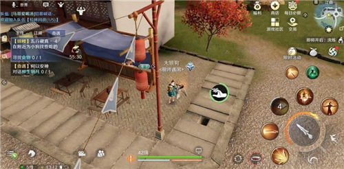 《天涯明月刀手游》金色锦鲤任务怎么触发