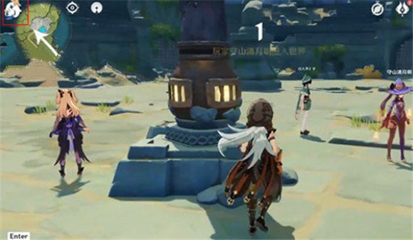 《原神》元素烘炉怎么退出 元素烘炉退出队伍方法