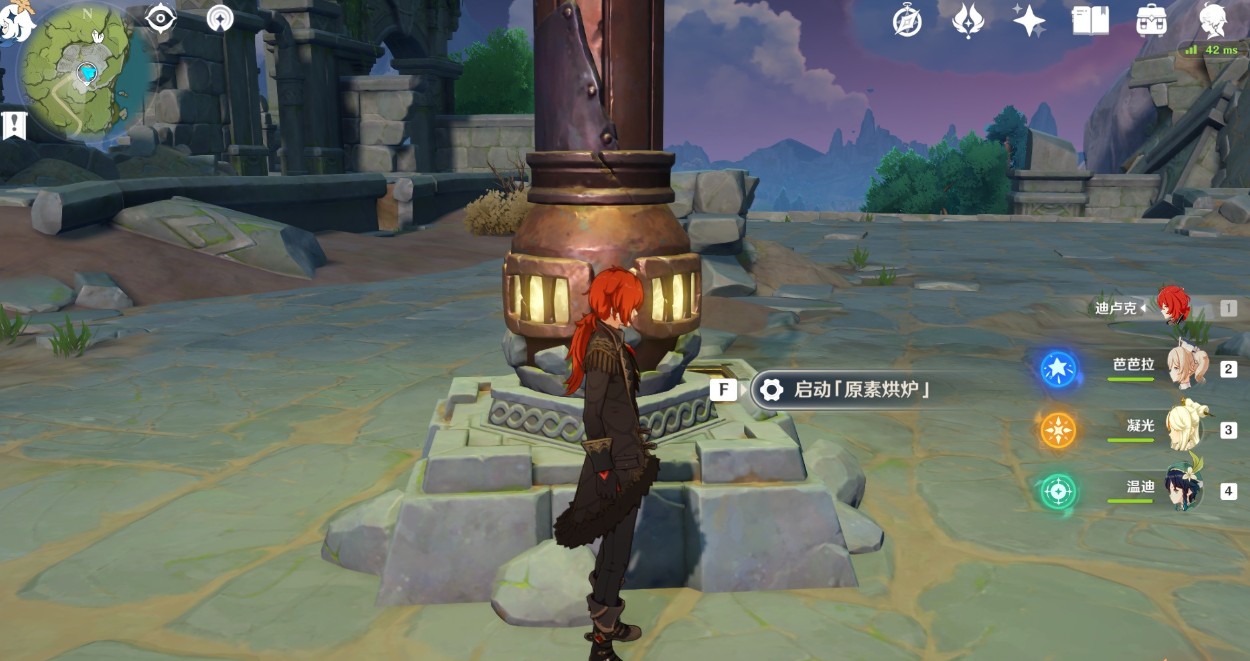 《原神》在自己世界等级下完成 元素充溢挑战任务完成方法