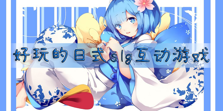 可以触摸互动的游戏有哪些