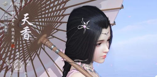 《天涯明月刀手游》哪个职业吃香 哪个角色好玩