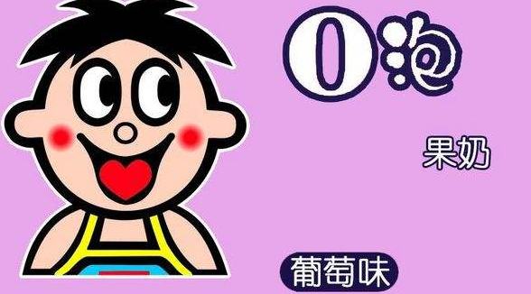 抖音1013事件是什么