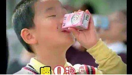 抖音O泡果奶是什么梗