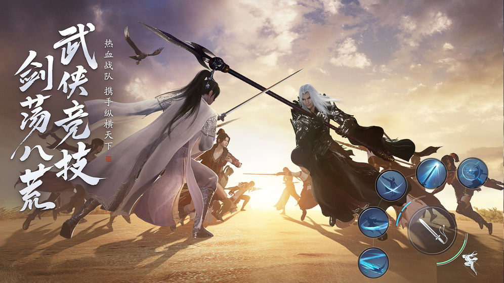 《天涯明月刀手游》预约礼包在哪领取 预约礼包怎么领