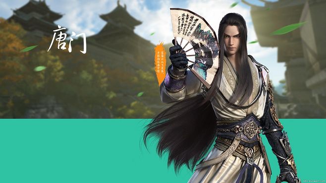 《天涯明月刀手游》唐门心法推荐 最新唐门心法搭配攻略