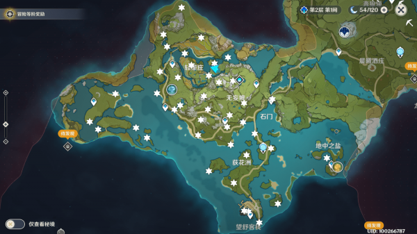 《原神》岩神瞳在哪 岩神瞳分布位置一览