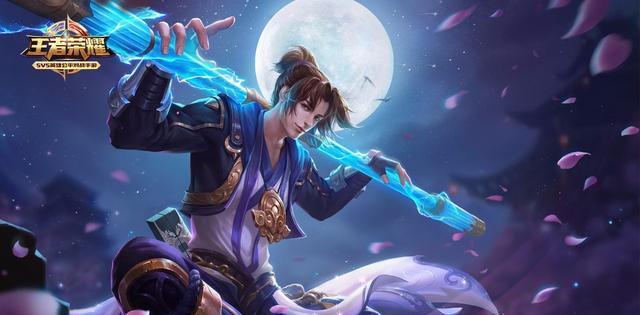 《王者荣耀》10月15日更新了什么内容 更新内容一览