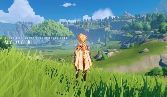 《原神》奇怪的圆盘最后的遗迹在哪 位置图详情一览