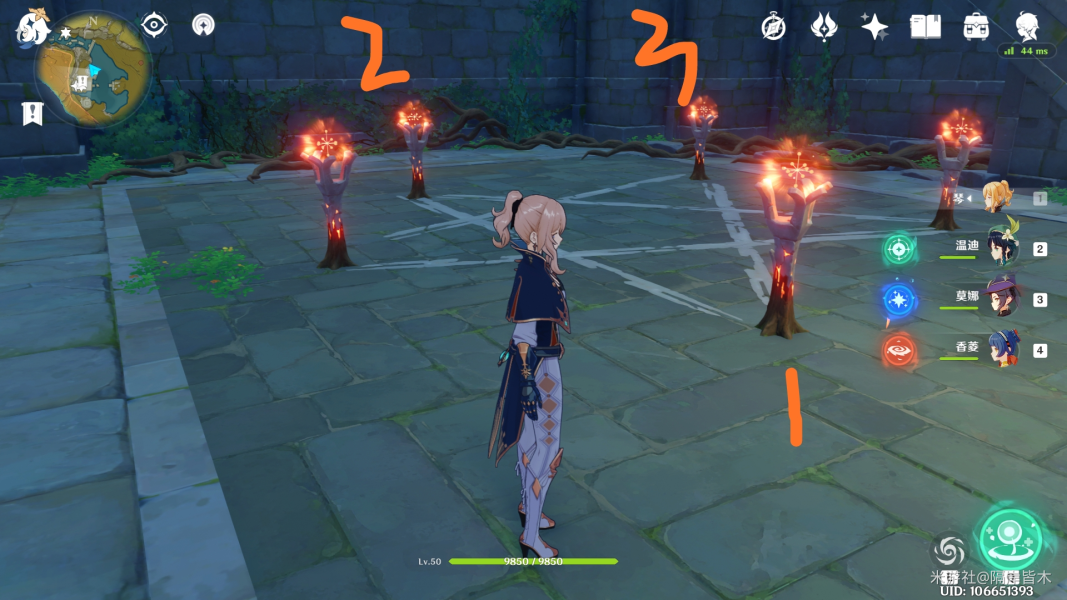 《原神》天遒谷点火把第二层怎么过 天遒谷点火把第二层火把顺序