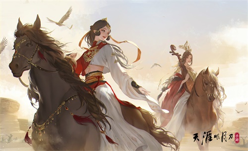 《天涯明月刀手游》好感度怎么提升 好感度提升方法