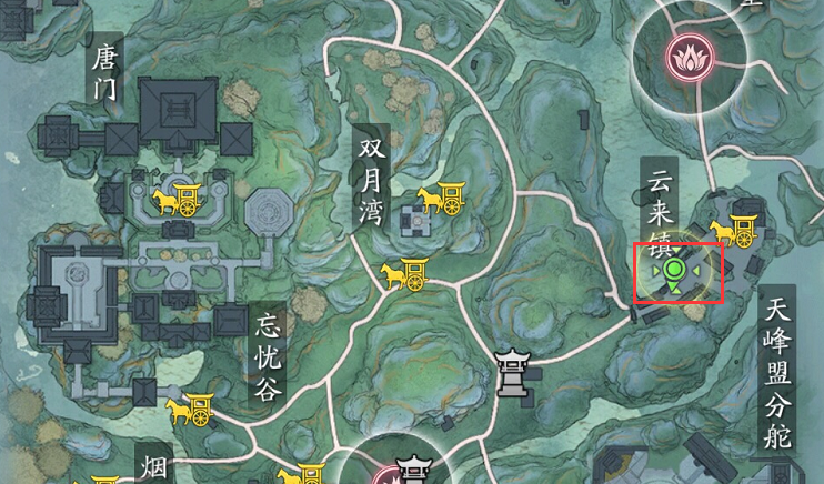 《天涯明月刀手游》奇遇人在江湖二怎么触发 奇遇人在江湖二开启方法