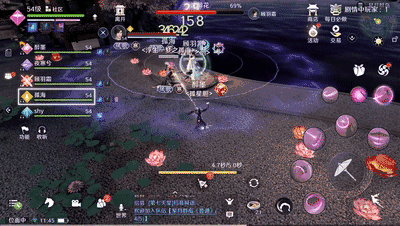 《天涯明月刀手游》星月群岛怎么破阵 星月群岛音阵顺序