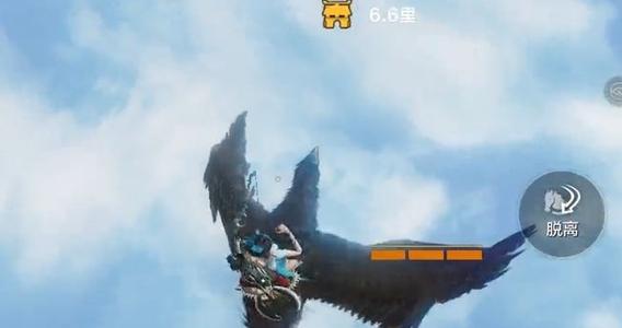 《妄想山海》食物怎么制作 食物制作方法