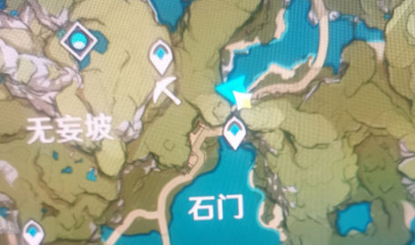 《原神》石门隐藏宝箱在哪里 石门隐藏宝箱具体位置介绍