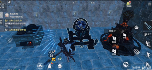 《妄想山海》星象仪有什么作用 星象仪作用介绍