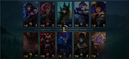 《英雄联盟手游》怎么下载 详细下载教程方法一览