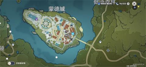 《原神》百货奇货NPC立本在哪 百货奇货奖励是什么