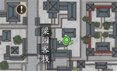 《天涯明月刀手游》美食奇遇怎么做 家国天下寻找美食奇遇攻略