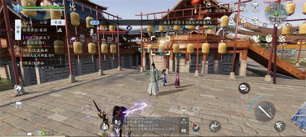 《天涯明月刀手游》开封梁园客栈美食在哪买 开封美食售卖位置