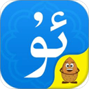 维语输入法Uyghurqa最新版