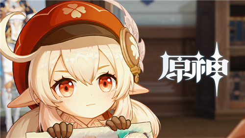 《原神》可莉主c怎么配对 原神可莉主c爆发流阵容推荐