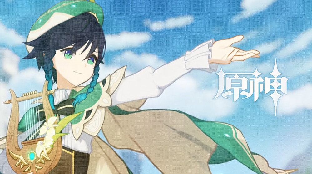 《原神》温蒂辅助带什么圣遗物 原神温蒂辅助圣遗物武器推荐