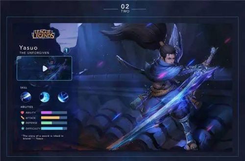 《LOL手游》安装失败怎么办 英雄联盟手游安装失败解决方法介绍